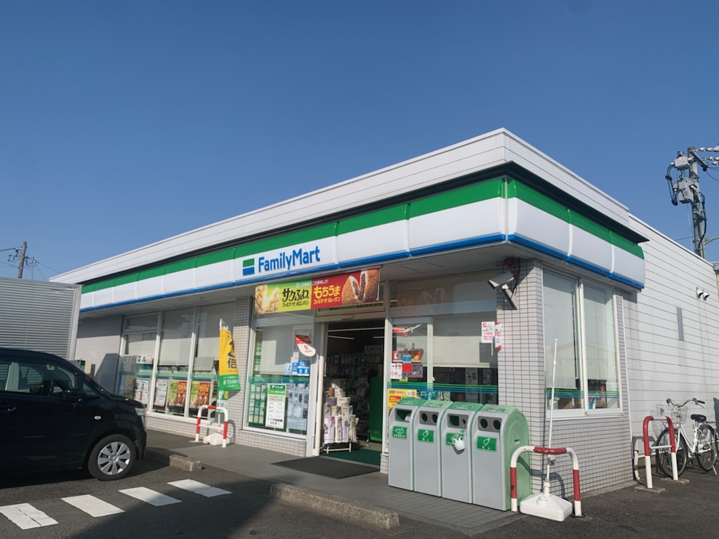 ファミリーマート岐阜芋島店