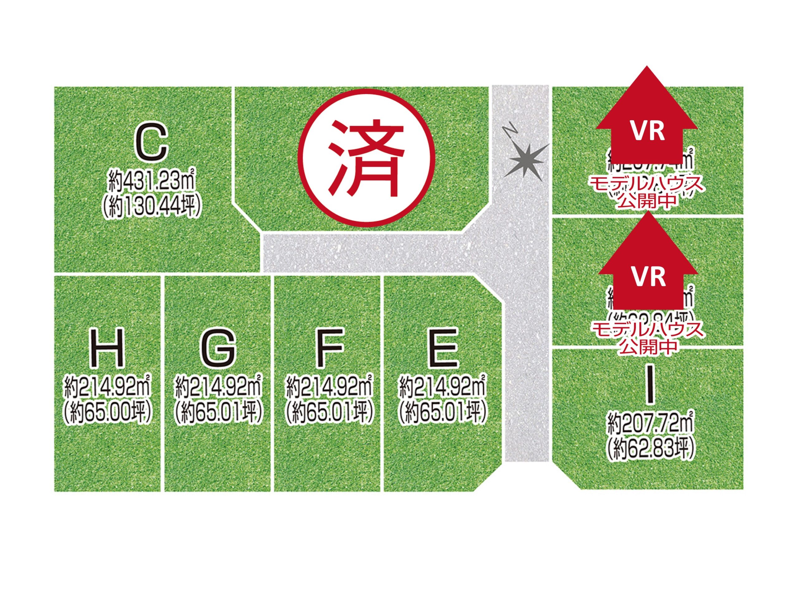 プレステージ福寿町Ⅰ